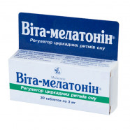 Купить Вита-мелатонин таблетки N30 в Кирове